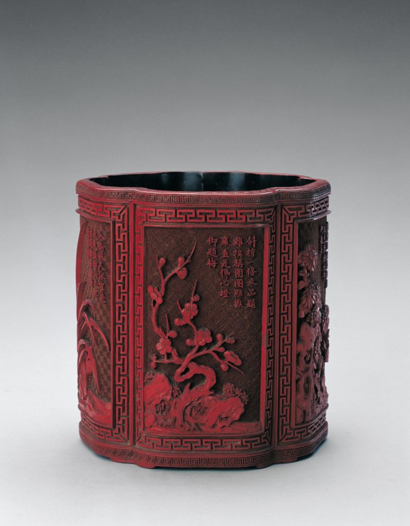 图片[1]-Brush holder with red flowers and poetic lines-China Archive